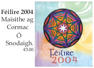 2003.37 Féilre 2004